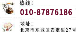 日本动漫帅哥大鸡巴操爆美女小嫩逼